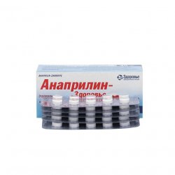 Анаприлин (Anaprilin 40mg) табл 40мг 50шт в Альметьевске и области фото