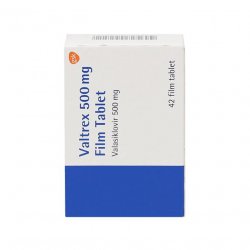 Валтрекс (Вальтрекс) таблетки 500 мг N42 в Альметьевске и области фото